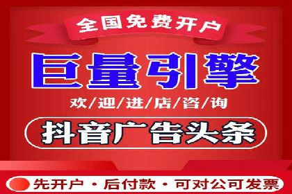 代理开户服务在金融市场的应用案例